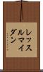 レッスルマイダン Scroll