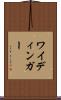 ワイディンガー Scroll