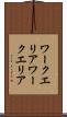 ワークエリア Scroll