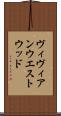 ヴィヴィアン・ウエストウッド Scroll