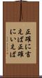 正確に言えば Scroll