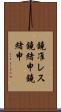 鐃准レス鐃緒申鐃緒申 Scroll