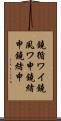 鐃循ワイ鐃夙ワ申鐃緒申鐃緒申 Scroll