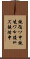 鐃循ワ申鐃峻ワ申鐃所ズ鐃緒申 Scroll
