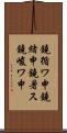 鐃循ワ申鐃緒申鐃暑ス鐃峻ワ申 Scroll