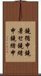 鐃循￥申鐃暑セ鐃緒申鐃緒申 Scroll