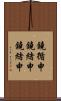 鐃循￥申鐃緒申鐃緒申 Scroll