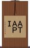 ＡＴＡＰＩ Scroll