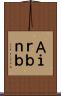 Ａｉｒｂｎｂ Scroll