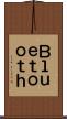 Ｂｌｕｅｔｏｏｔｈ Scroll