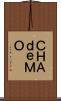 ＣＨＡｄｅＭＯ Scroll