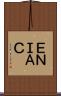ＥＮＩＡＣ Scroll