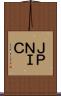 ＪＰＮＩＣ Scroll