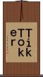ＴｉｋＴｏｋｅｒ Scroll