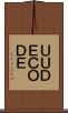 ＵＵＤＥＣＯＤＥ Scroll