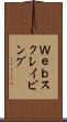 Ｗｅｂスクレイピング Scroll