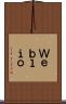 Ｗｅｂｌｉｏ Scroll