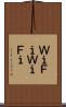 Ｗｉ‐Ｆｉ Scroll