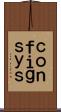 ｃｏｎｆｉｇ．ｓｙｓ Scroll