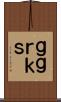 ｇｇｒｋｓ Scroll