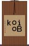 ｉＢｏｏｋ Scroll