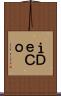 ｉＤｅＣｏ Scroll