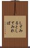 してみると Scroll