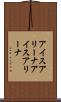 アイスアリーナ Scroll