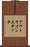 アウトラインステッチ Scroll