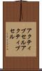 アクティブセル Scroll