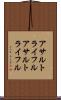 アサルトライフル Scroll