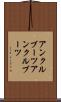 アンクルブーツ Scroll
