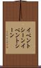 イベントシーン Scroll