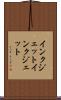 インクジェット Scroll
