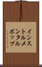 インストルメンタルポップ Scroll
