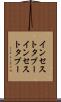 インセストタブー Scroll