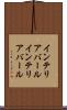 インテリアバール Scroll