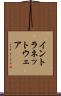 イントラネットウェア Scroll