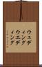 ウェディング Scroll