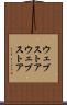 ウェブストア Scroll