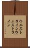 ウエストライン Scroll