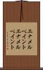 エナメルペイント Scroll