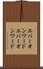 エバーオンワード Scroll