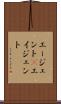 エージェント(P) Scroll