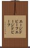 エージドビーフ Scroll
