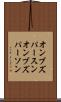 オンブズパースン Scroll