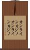 オンラインカジノ Scroll