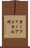オーファーアイセル州 Scroll