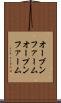 オープンファーム Scroll