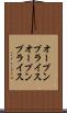 オープンプライス Scroll